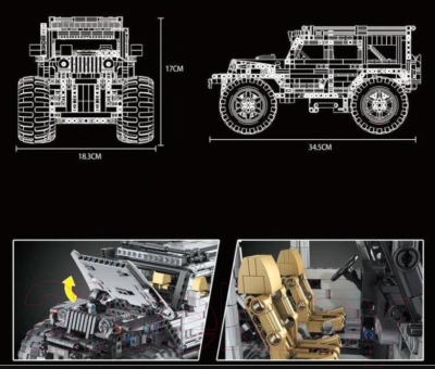 Конструктор управляемый Mould King Technics Автомобиль Jeep Wrangler-Expedition / 15009