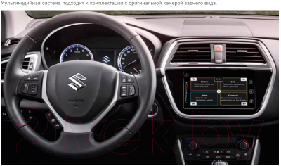 Бездисковая автомагнитола Incar TMX-0702c-6