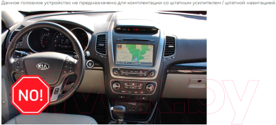 Бездисковая автомагнитола Incar TMX2-1805c-6