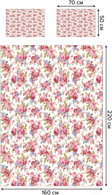 Набор текстиля для спальни Ambesonne Изобилие цветов 160x220 / bcsl_12330