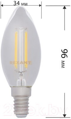 Лампа Rexant Свеча 604-084