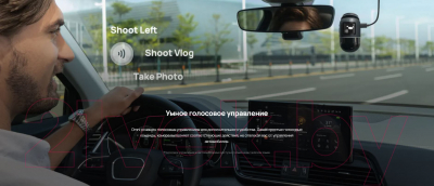 Автомобильный видеорегистратор 70mai Dash Cam Omni 64Gb (красный/белый)