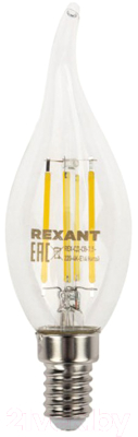 Лампа Rexant Свеча на ветру 604-102