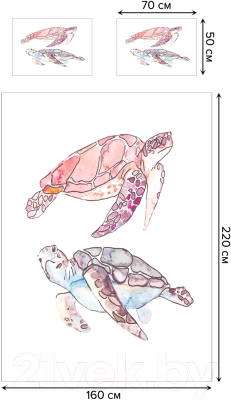 Комплект постельного белья Ambesonne Морские черепахи / bls_35247_single