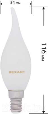 Лампа Rexant Свеча на ветру 604-114