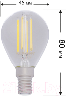 Лампа Rexant Шарик 604-130