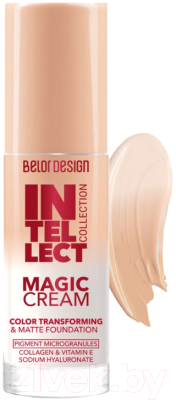 Тональный крем Belor Design Magic Cream (тон 22)