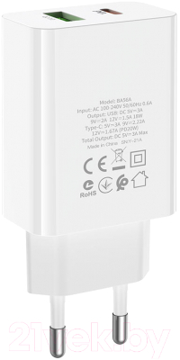 Адаптер питания сетевой Borofone BA56A 1USB/Type-C (белый)