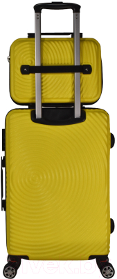 Кейс для косметики Mironpan 88070 (желтый)