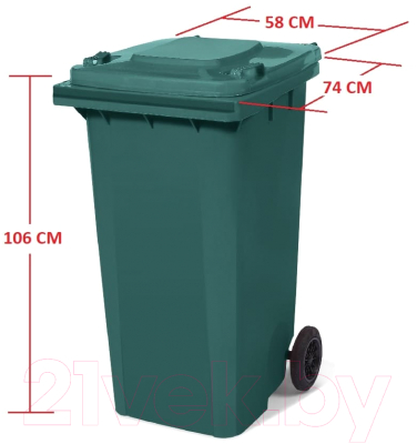 Контейнер для мусора Nemkar CTK 3001 (240л, зеленый)