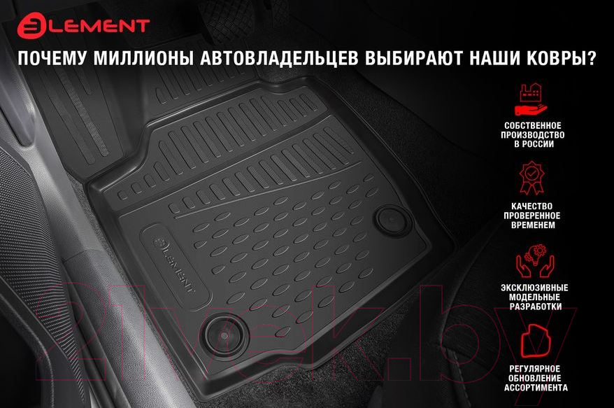 Комплект ковриков для авто ELEMENT ELEMENT3D4149210k для Renault Megane IV