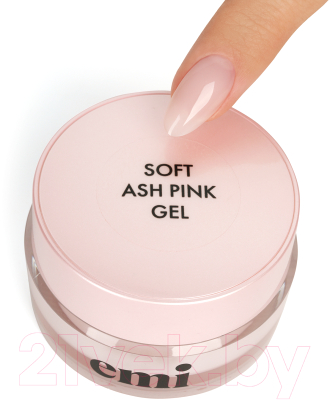 Моделирующий гель для ногтей E.Mi Soft Ash Pink Gel (15г)