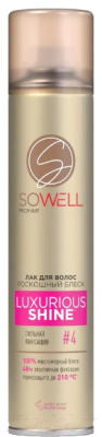 Лак для укладки волос SoWell Luxurious Shine Роскошный блеск сильной фиксации (300мл)