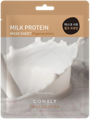 Маска для лица тканевая Consly Daily Solution Milk Protein Mask Sheet (25мл)