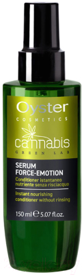 Сыворотка для волос Oyster Cosmetics Green Lab Serum Force-Emotion (150мл)
