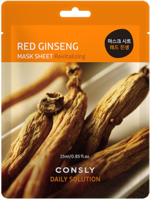 Маска для лица тканевая Consly Daily Solution Red Ginseng Mask Sheet (25мл)