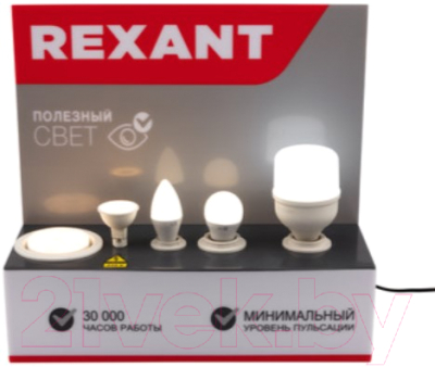 Тестер для ламп Rexant 604-801