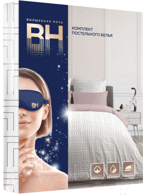 Комплект постельного белья Нордтекс Волшебная ночь Corner ВН 2501 8844/1+8666/3