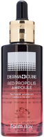 Сыворотка для лица FarmStay Derma Cube Red Propolis Ampoule Serum (100мл) - 
