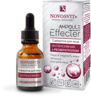 Сыворотка для лица Novosvit Ampoule Effecter Интенсивная с Реcвератролом (25мл) - 