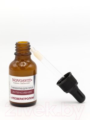 Сыворотка для лица Novosvit Ampoule Effecter Интенсивная с Реcвератролом (25мл)