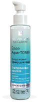 

Тонер для лица, Base Aqua-Toner Гиалуроновый