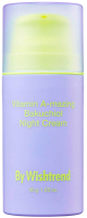 Крем для лица By Wishtrend Ретинол и бакучиол Vitamin A-mazing Bakuchiol Night Cream (30г) - 