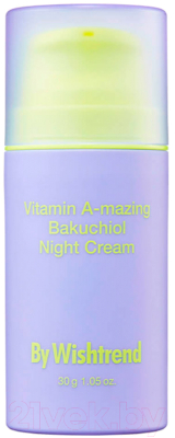 Крем для лица By Wishtrend Ретинол и бакучиол Vitamin A-mazing Bakuchiol Night Cream (30г)
