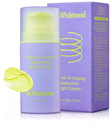 Крем для лица By Wishtrend Ретинол и бакучиол Vitamin A-mazing Bakuchiol Night Cream (30г)
