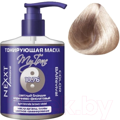 Тонирующая маска для волос Nexxt Professional Color Barevival 10.76 (320мл, светлый блонд коричнево-фиолетовый)