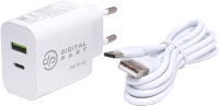 Зарядное устройство сетевое Digitalpart FC-135 с кабелем Type-C (белый) - 