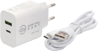 Зарядное устройство сетевое Digitalpart FC-135 с кабелем MicroUSB (белый) - 