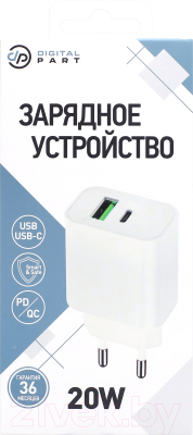 Адаптер питания сетевой Digitalpart FC-135 (белый)