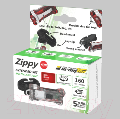 Фонарь Armytek Zippy Extended Set / F06101R (красный)