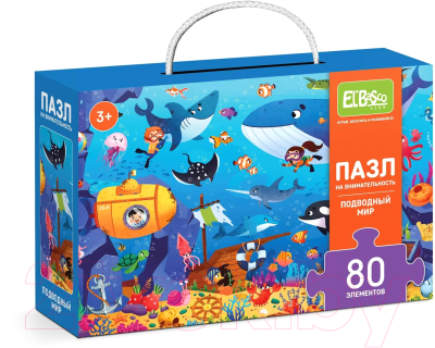 Пазл El'Basco Toys Подводный мир / ET01-025
