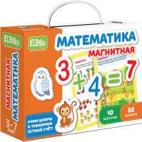 Развивающая игра El'Basco Toys Магнитная игра Математика / ET05-012 - 