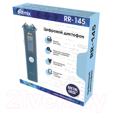 Цифровой диктофон Ritmix RR-145 16Gb (черный)