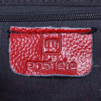 Сумка Poshete 886-60051H-BRD (бордовый)