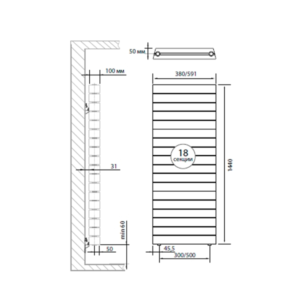 Радиатор биметаллический Royal Thermo PianoForte Tower New Bianco Traffico