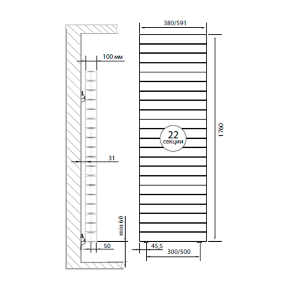 Радиатор биметаллический Royal Thermo PianoForte Tower New Silver Satin