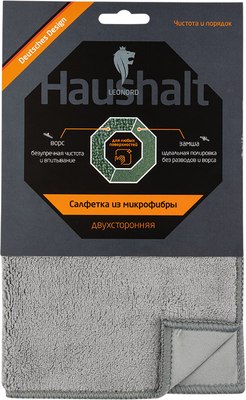 

Салфетка хозяйственная, M-10 / 310278