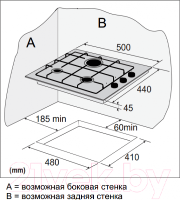 Газовая варочная панель Zigmund & Shtain GN 17.451 X