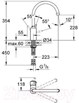 Смеситель GROHE Concetto 32661DC1