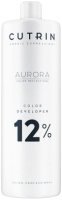 Эмульсия для окисления краски Cutrin Aurora 12% Developer (1л) - 
