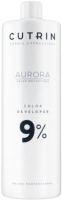 Эмульсия для окисления краски Cutrin Aurora 9% Developer (1л) - 