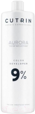 Эмульсия для окисления краски Cutrin Aurora 9% Developer (1л)