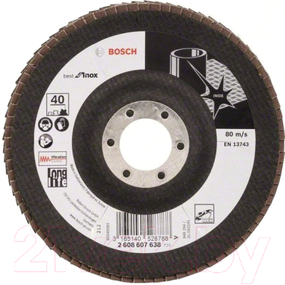 Шлифовальный круг Bosch 2.608.607.638