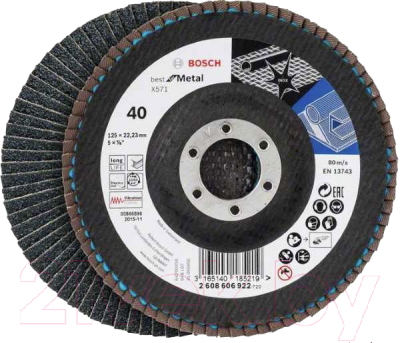 Шлифовальный круг Bosch 2.608.606.922