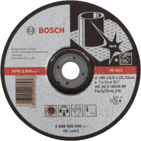 Обдирочный круг Bosch 2.608.600.540 - 