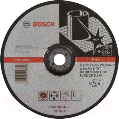 Обдирочный круг Bosch 2.608.600.541
